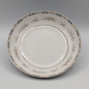 Imperial China by W. Dalton Glenrose Berry Bowl #8292 Japan, Vintage Mid-Century